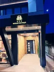 Monarc Boutique ApartHotel - Self Check-IN فنادق في 