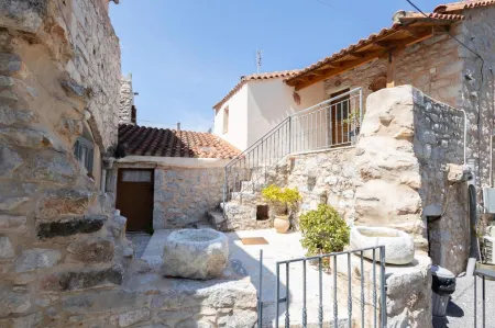 Sophia Areopoli Guesthouse