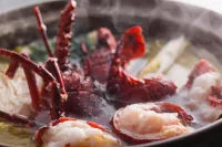 Kaigetsu Các khách sạn gần Dolphin Island