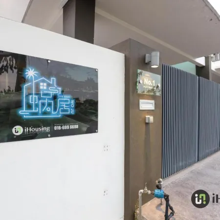 Private Pool Platinum House Melaka By I Housing