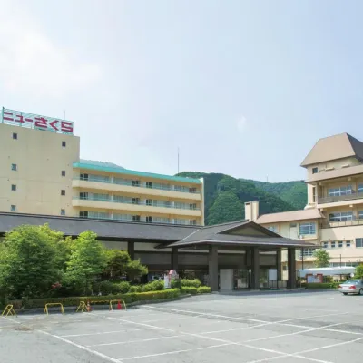 伊藤恩新櫻花酒店 鄰近鬼怒川溫泉空中纜車（Kinugawaonsen Ropeway）的酒店