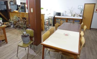 Guest House Hamada-en