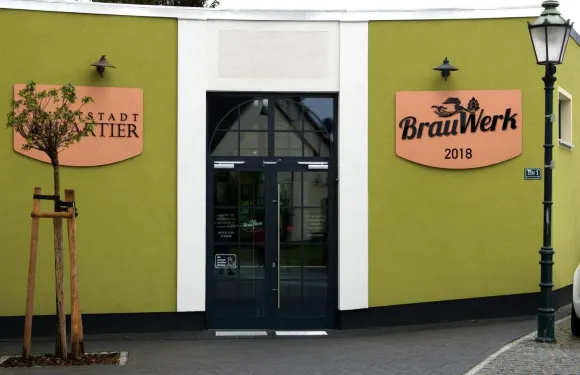 阿爾特施塔特卡爾捷酒店