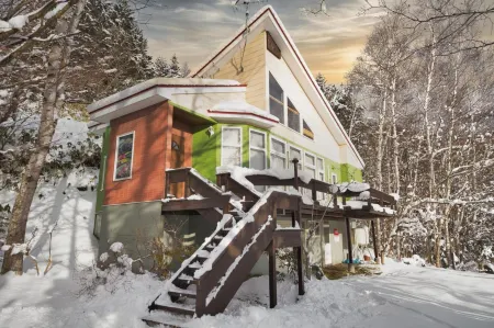 Shirokuma no Yado Отели рядом с достопримечательностью «Усу»