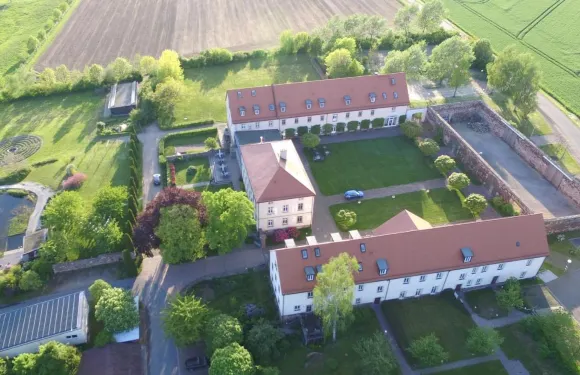 哈夫科恩有限公司