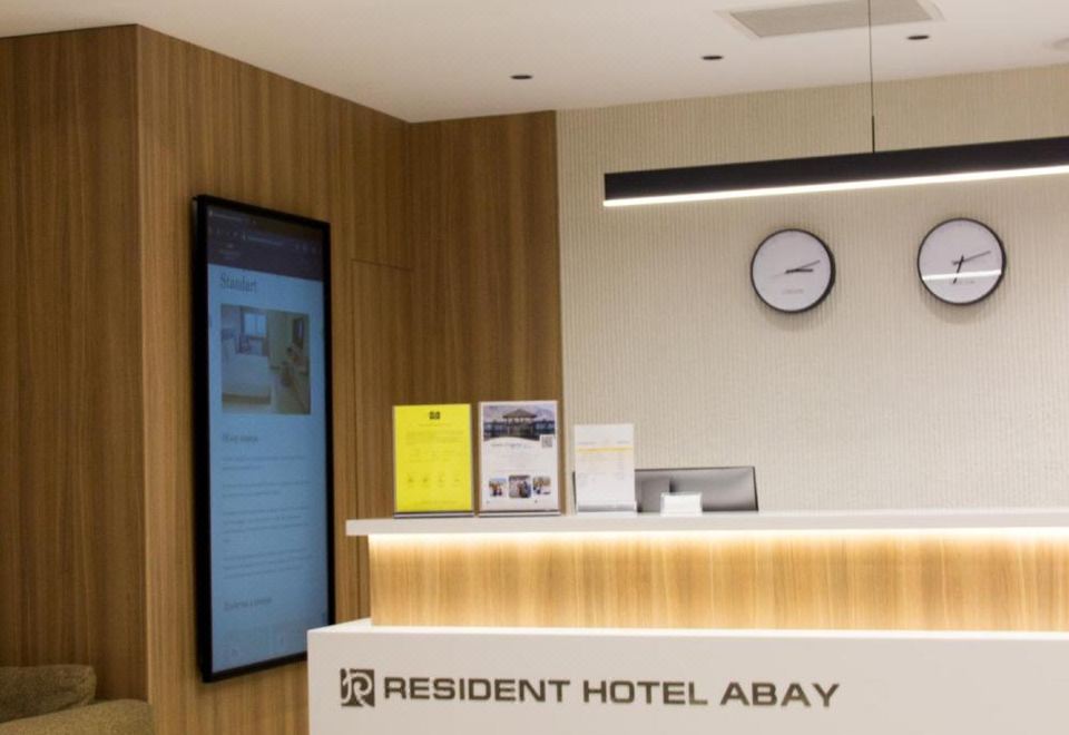 Resident Hotel Abay 대표 이미지