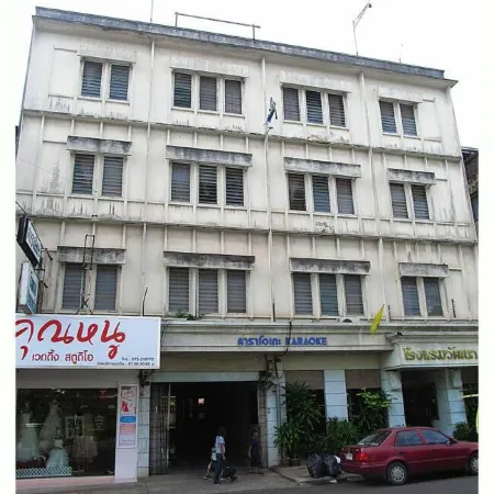 Wattana Trang Hotel