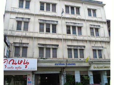 โรงแรมวัฒนาตรัง