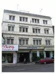Wattana Trang Hotel