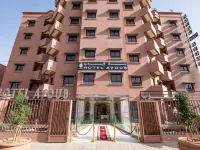 Hotel Ayoub & Spa Hotels near Jardin Majorelle