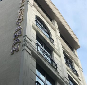 데리야만 호텔 트래본의 루프탑 테라스 전망