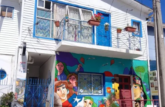 貝拉維斯塔命運旅館