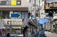 Waves Nakameguro - 1-Star