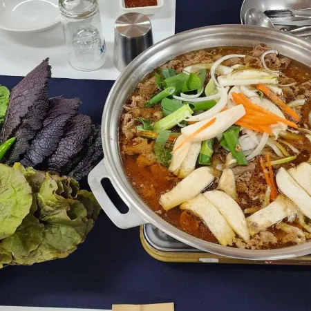 Kyungha Spa Hotel