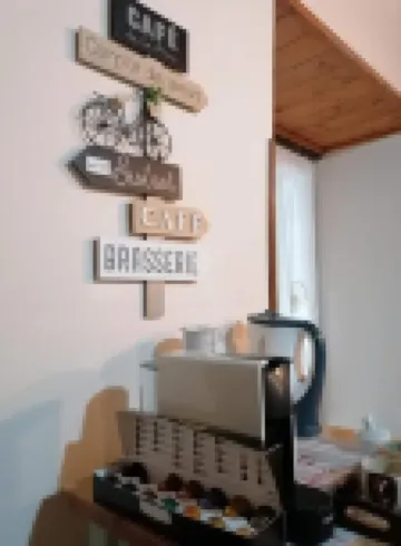 La Maisonette del Borgo