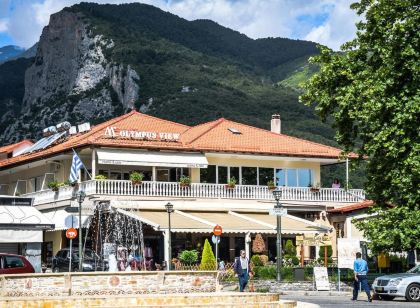 Olympus View Rooms Sauna & Spa