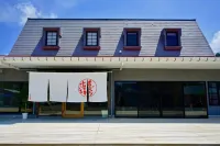 Denpaku Akakina Hotel Amami's Largest Banyan Tree 주변 호텔