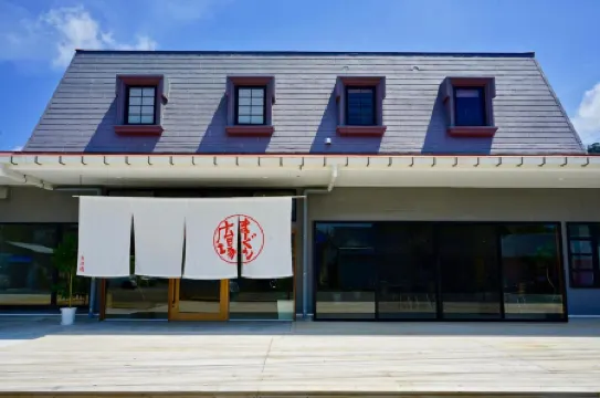 Denpaku Akakina Hotel