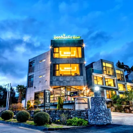 Donnaekohill Resort Отели рядом с достопримечательностью «Храм Хелимса»