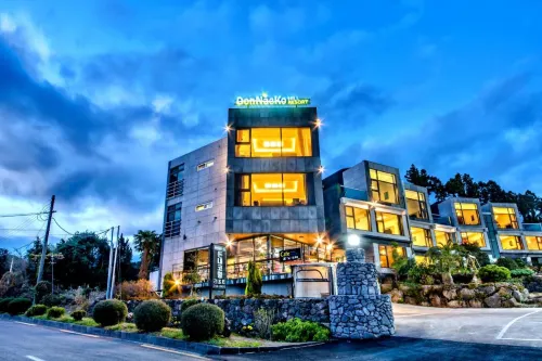 Donnaekohill Resort