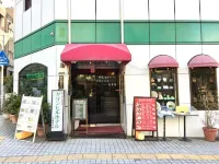 Greenhill Hotels Hotels in Osaka