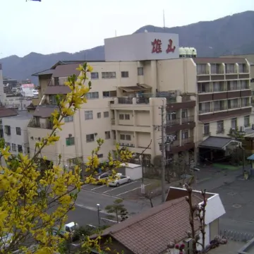 Hotel Yuuzan