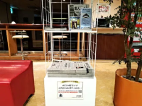 Tetora Higashimuroran Hotel a Muroran