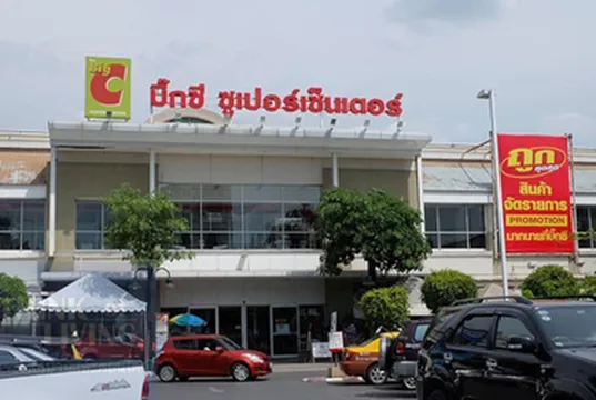 รูปภาพของB3 Cosy Studio /5 guests/ Near MRT/full kitchen