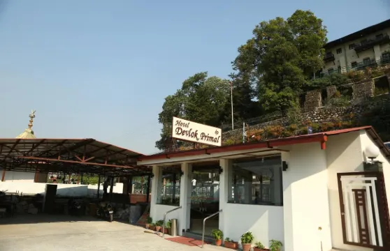 慕蘇里德伍洛克原生酒店