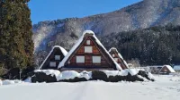 Minsyuku Koshiyama Các khách sạn gần Ogimachi