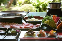 Nanaougi Hotels in Isehara