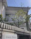 博尼託賓館 酒店