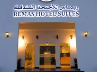 Remas Hotel Suites - Al Khoudh, Seeb, Muscat Hotels in Sib