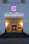 Remas Hotel Suites - Al Khoudh, Seeb, Muscat