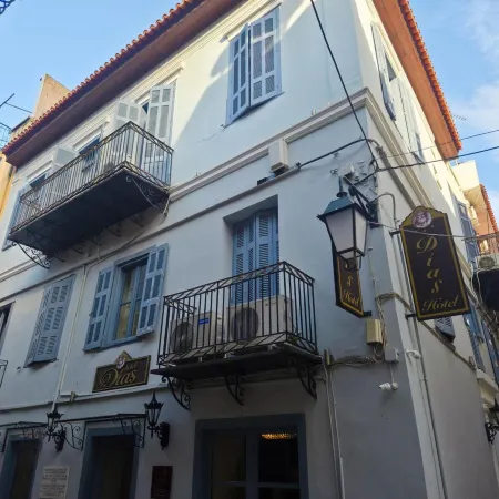 Dias