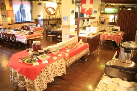 Hotel Andermatt Отели в г. Нагава