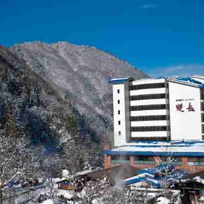 奧飛驒燒岳花園飯店 Hotel Exterior