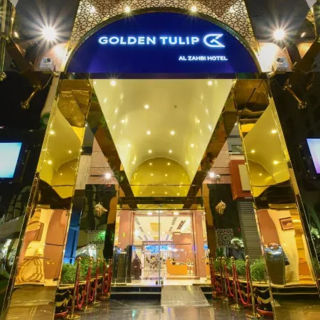 Golden Tulip Al-Zahabi Отели рядом с достопримечательностью «Кладбище Баки»