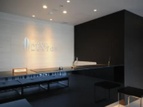 Hotel Lexton Tanegashima Hotels in Nishinoomote