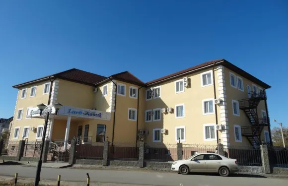 勒迪齋酒店