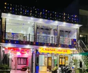 Smart Stays - Mmmut College - Gkp Airport Hoteles en Gorakhpur