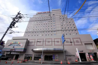 Kofu Washington Hotel Plaza Hotels in 