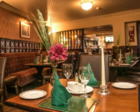 基爾福德亞姆斯酒店 酒店