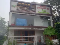Hotel Greenland Inn Hampi