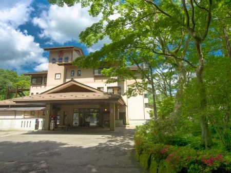 Jizaiso Отели рядом с достопримечательностью «Fujishiro Seiji Museum»