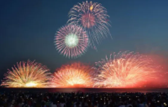 ริเวอร์ไซด์ อินน์ คามาคุระ