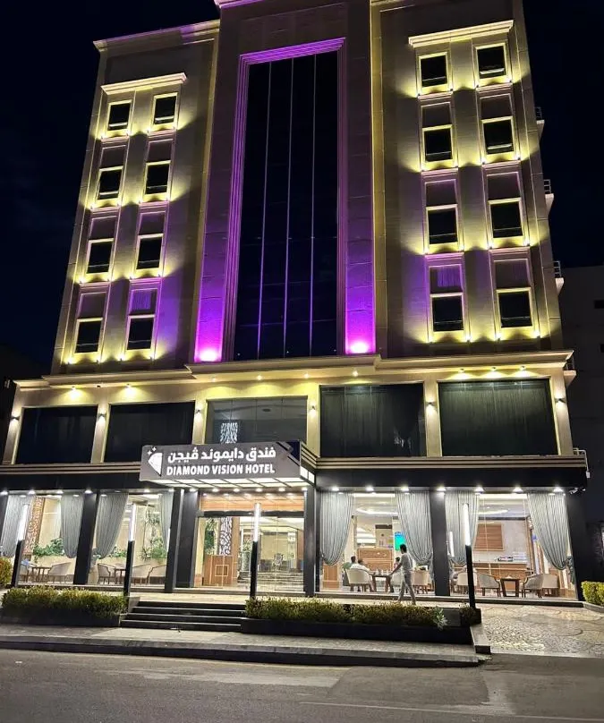 Diamond Vision Hotel - Jeddah