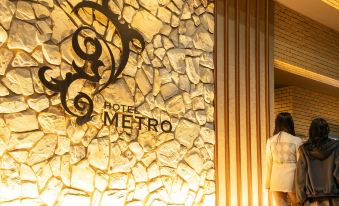 Hotel Metro (Adult Only)