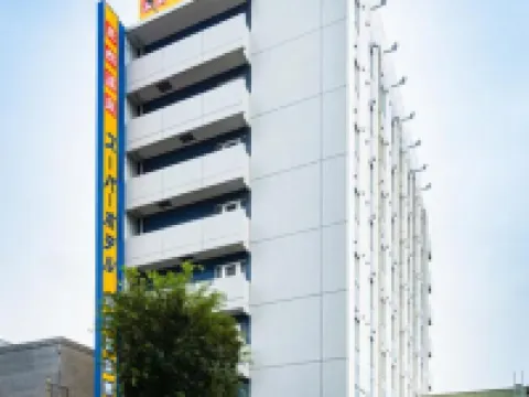 水戶超級飯店 水戶市住宿飯店