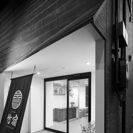 Hostel Takeyado